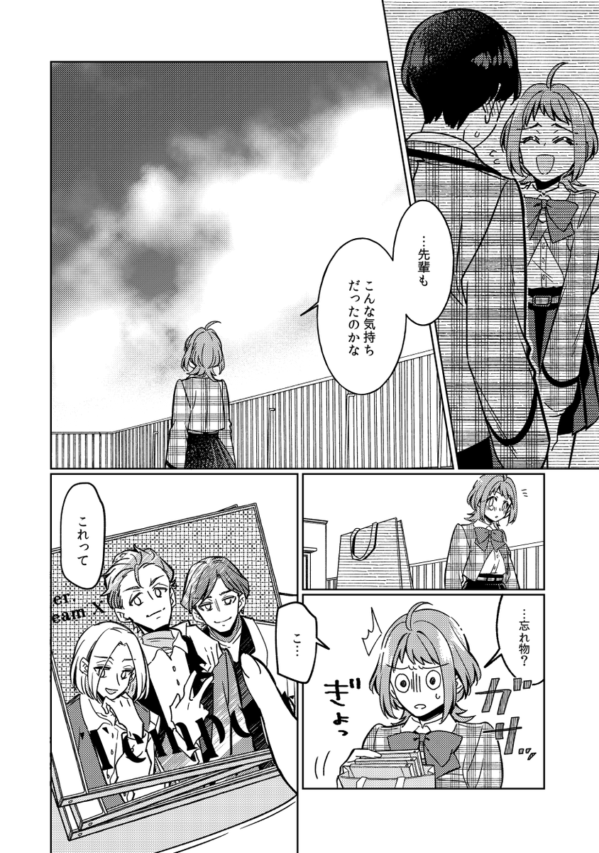(5/9) 