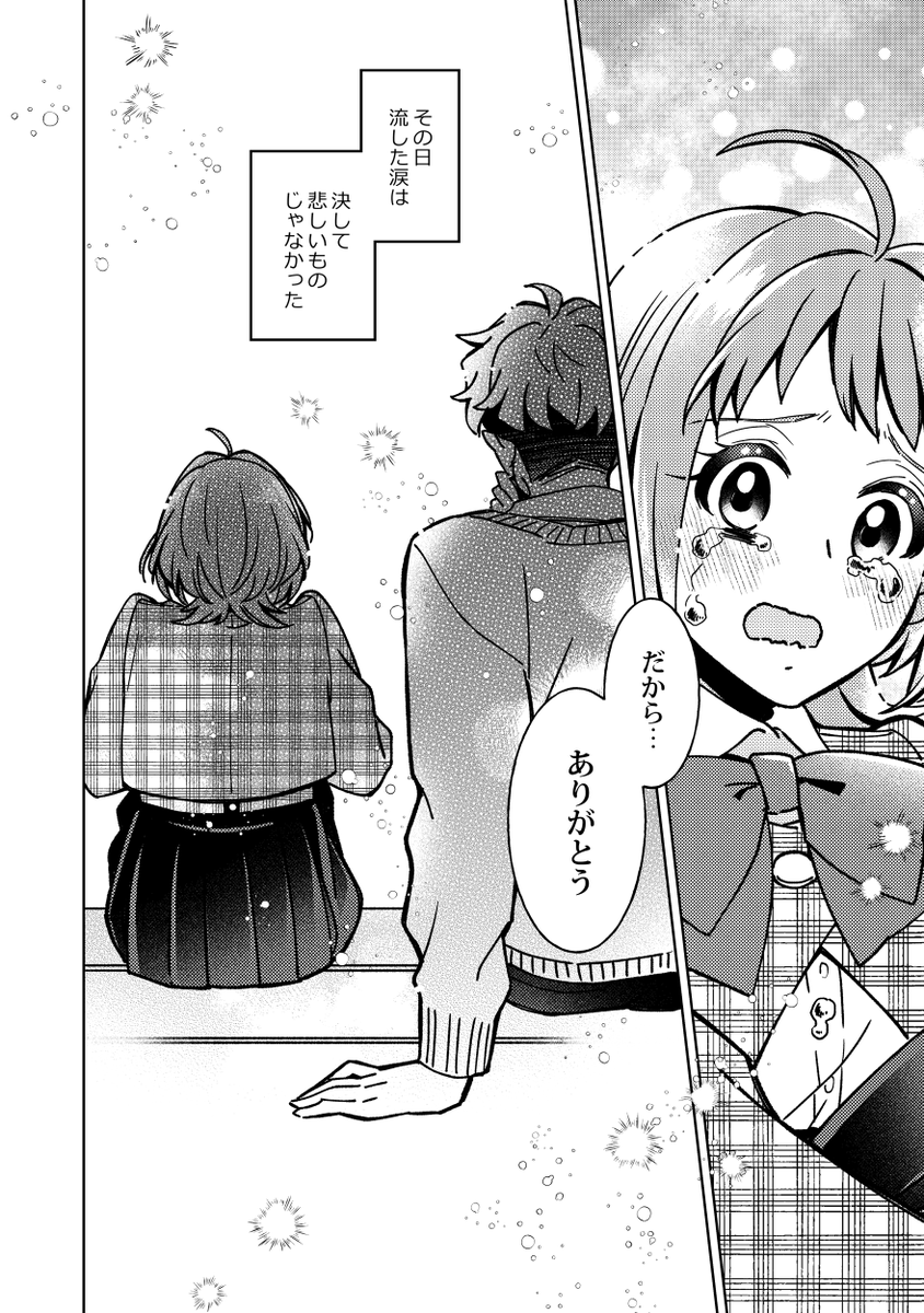 (8/9) 