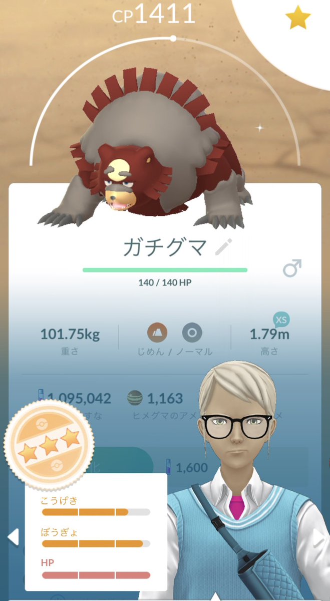 Y0hjf8uik2pvnm Y0hjf8uik2pvnm