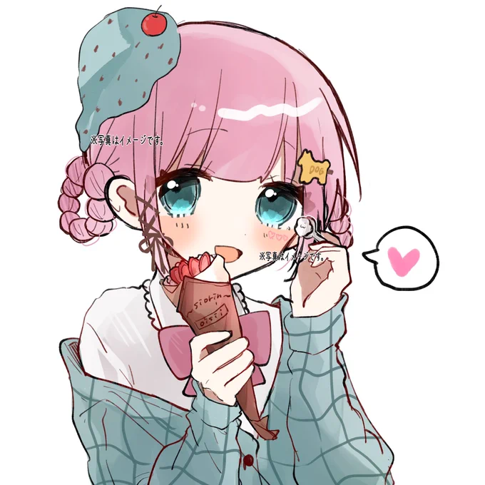 この子 甘羽くれぷ って名前にする!今日の模試暇すぎて考えてた(( 