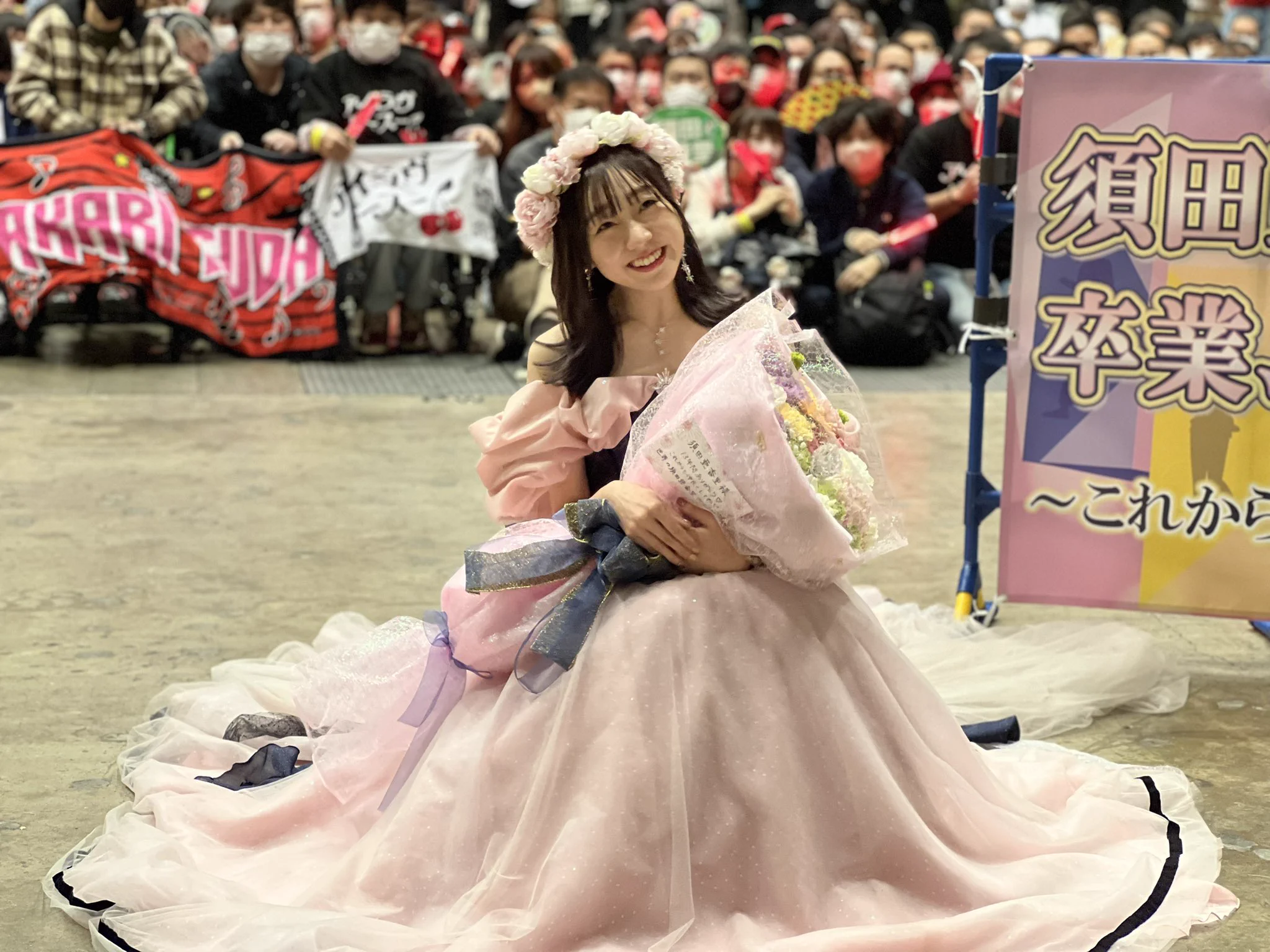 須田亜香里 on X: 