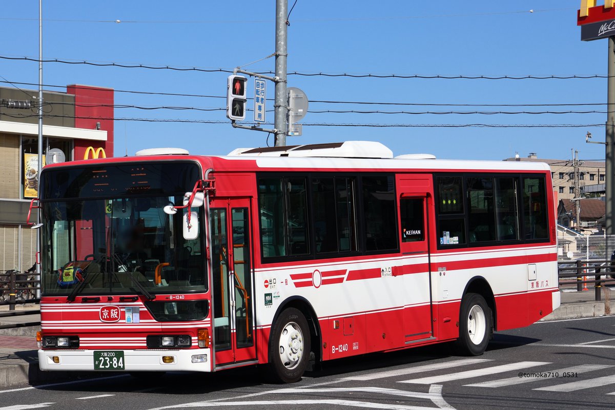 バツマル　Canon 053 x2・059 H(B・M) 楽天市場】LEDコンパクト蛍光灯 ツイン2パラレル コンパクト蛍光