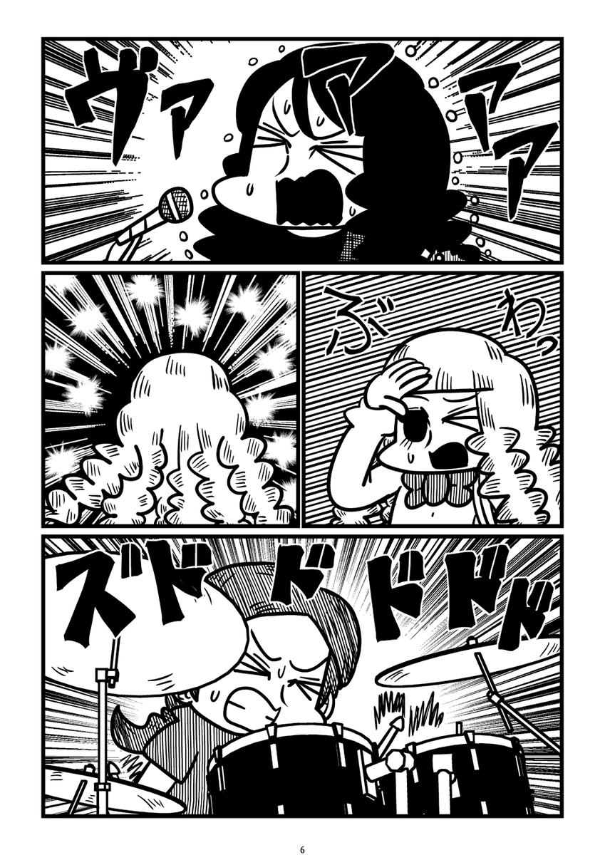 (2/4) 