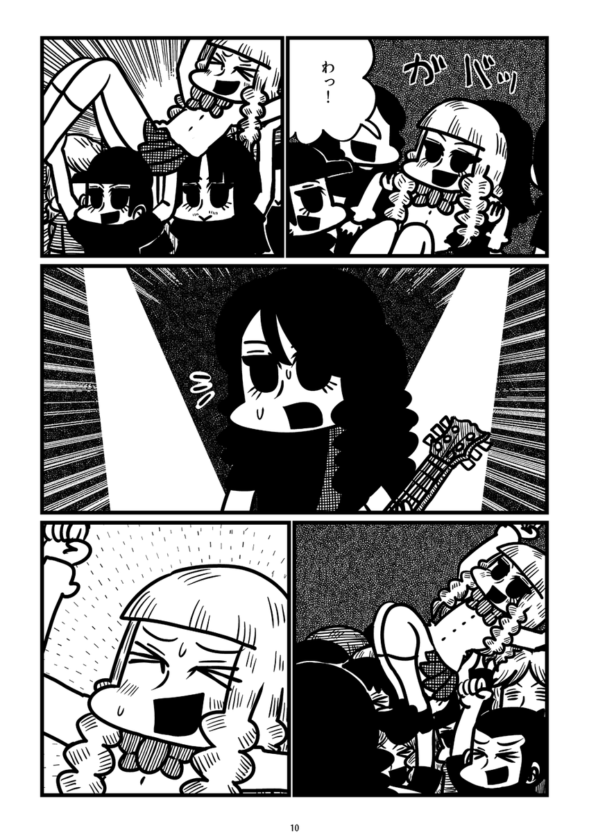 (3/4) 
