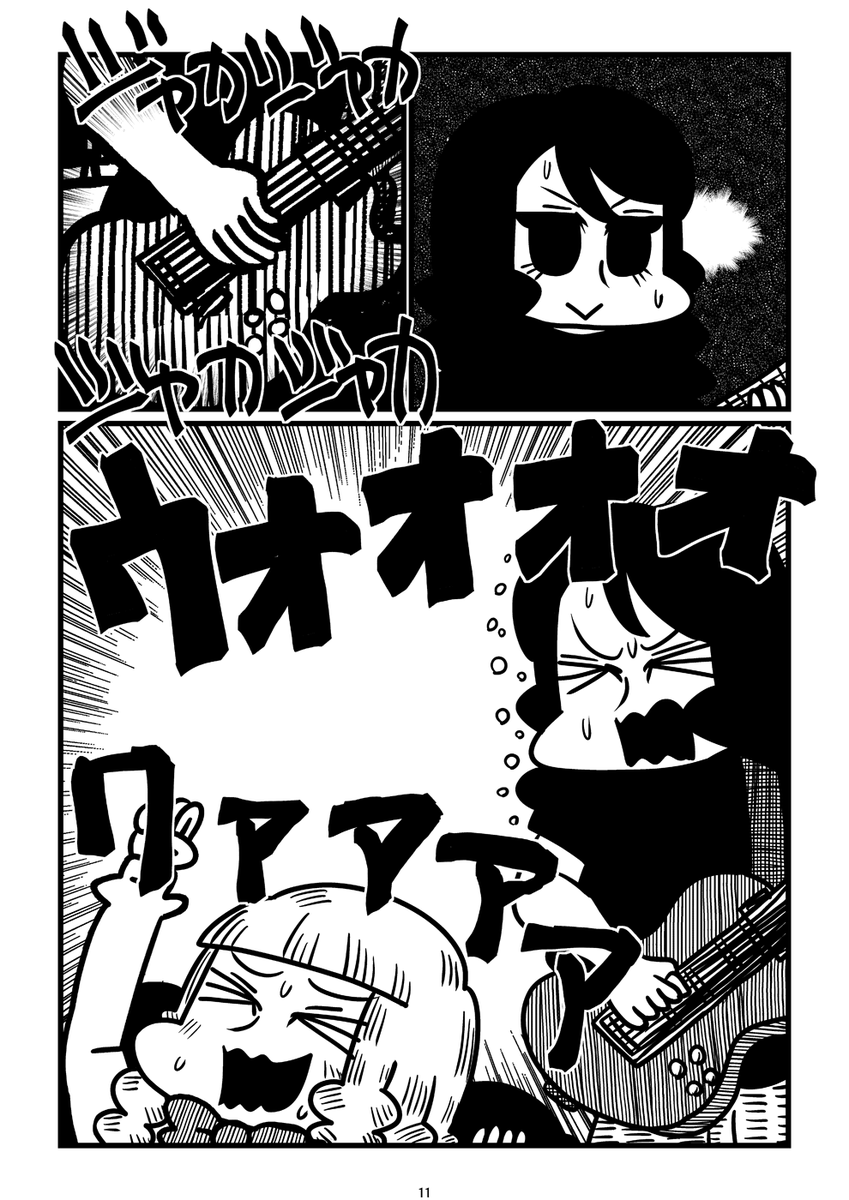 (3/4) 