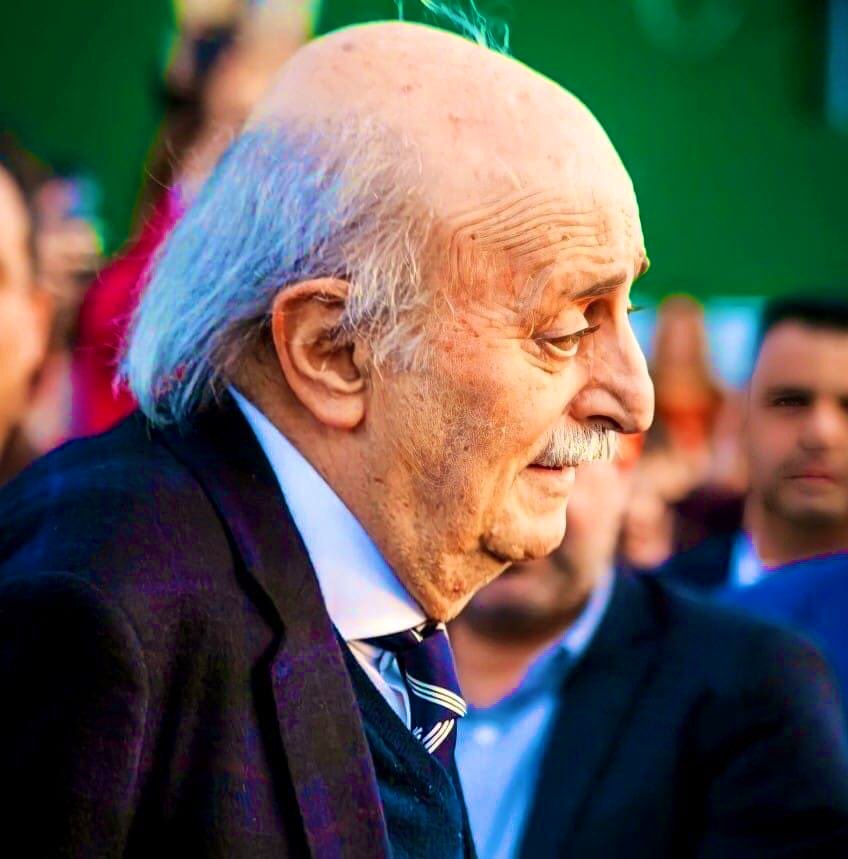 Petra Al Ashkar tweet media