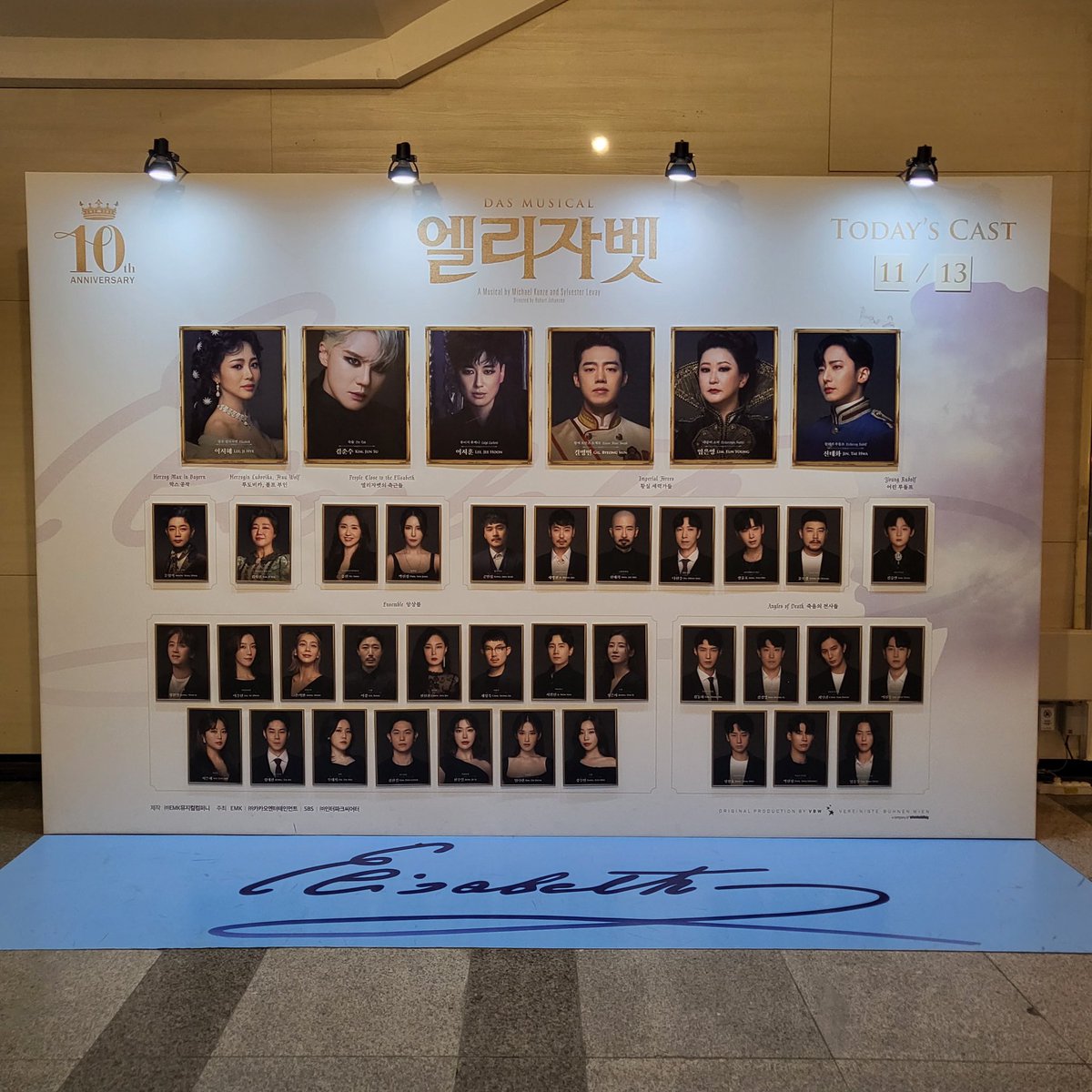 TLetteamor's tweet photo. 22.11.13 서울 길젶 막공

공연 돌 수록 점점 성장하는게 보여서
마지막 무인 땐 내가 다 뭉클했다. 

길젶 지방공에서 또 봐! https://t.co/fleS6rnvTf