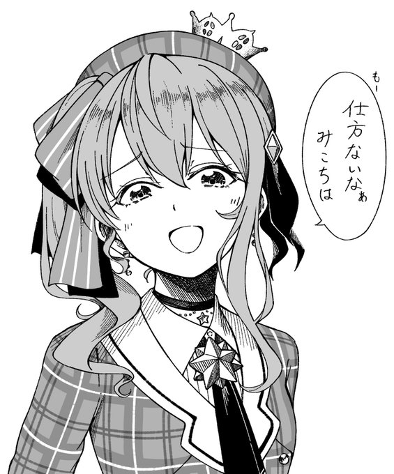 #ほしまちぎゃらりー 