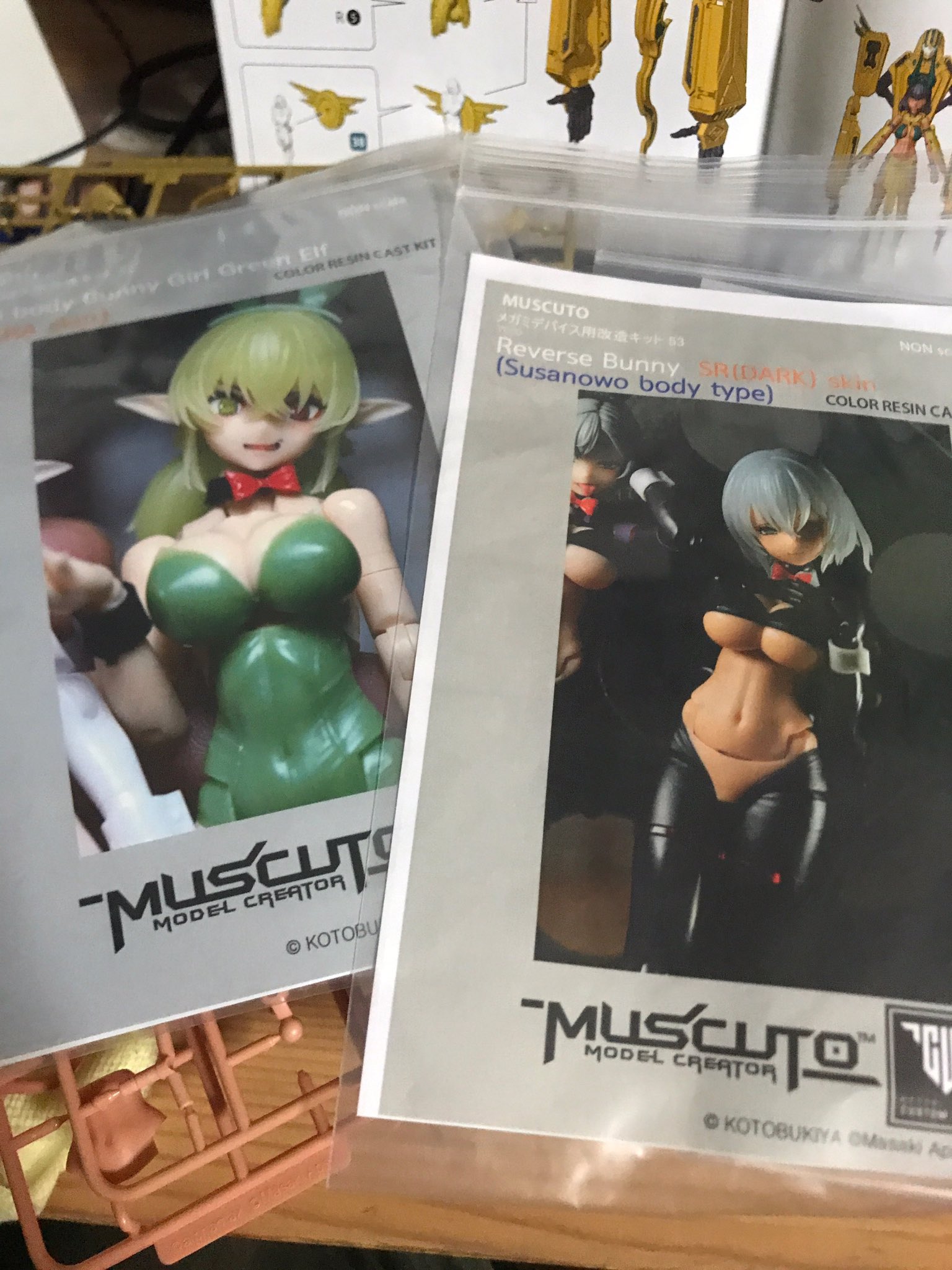 MUSCUTO メガミデバイス改造キット すさのお用 バニ - amwallna.com MUSCUTO メガミデバイス改造キット すさのお用 バニ - amwallna.com