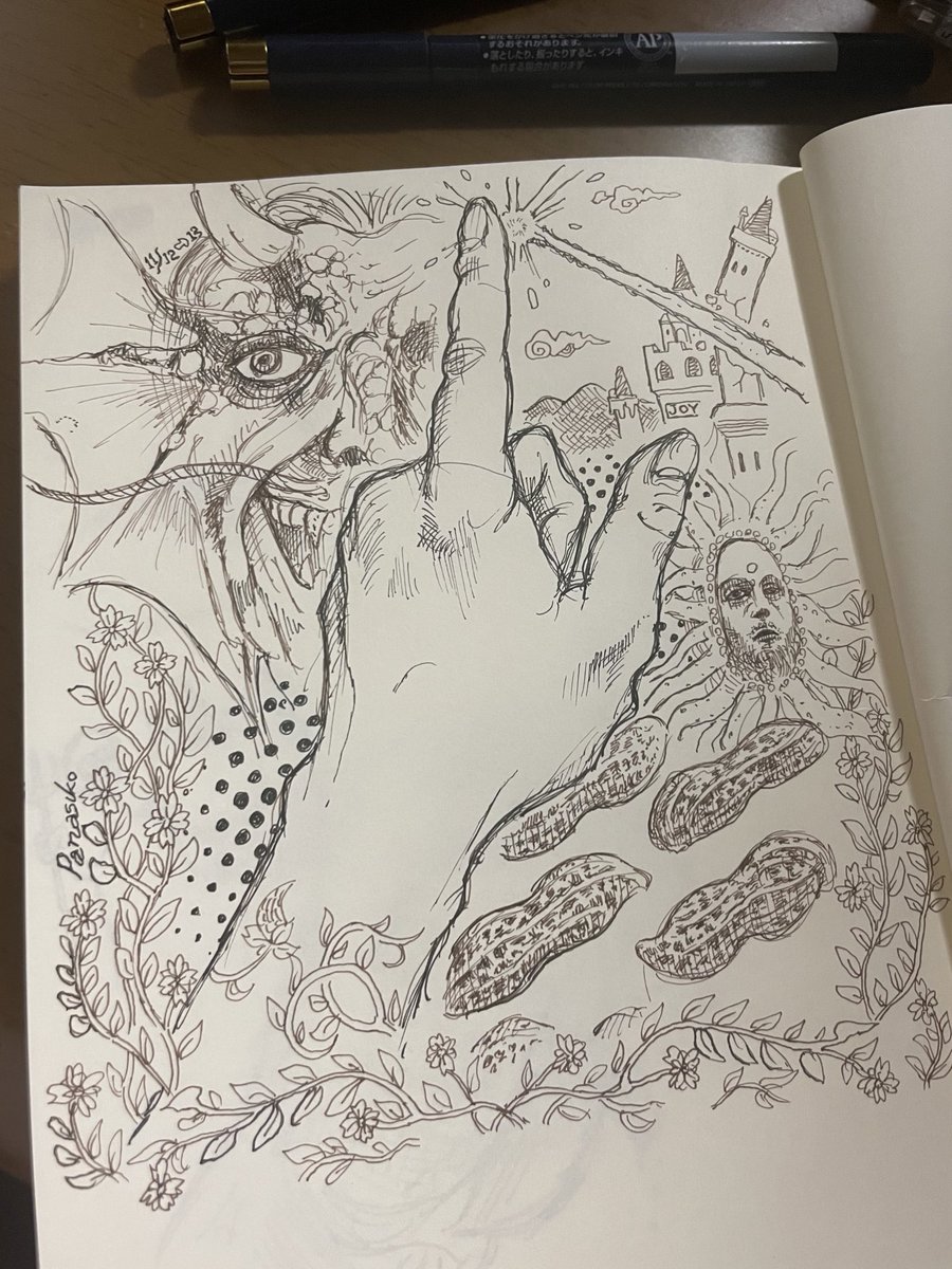 ぱなすこ tweet media