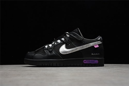Es el “50 of 50” el mejor dunk por off white?