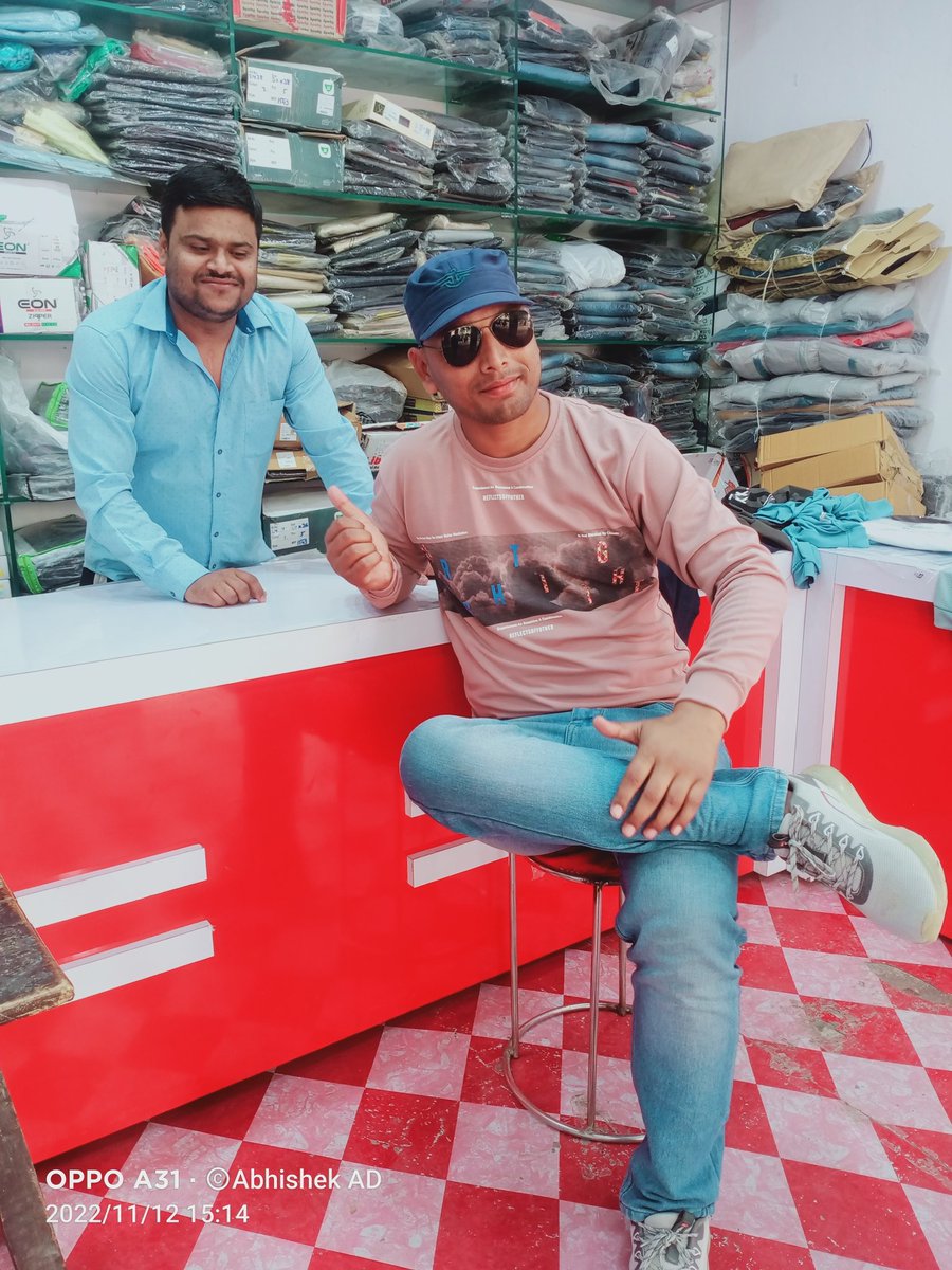 ये टीशर्ट कैसी लगी है आपको