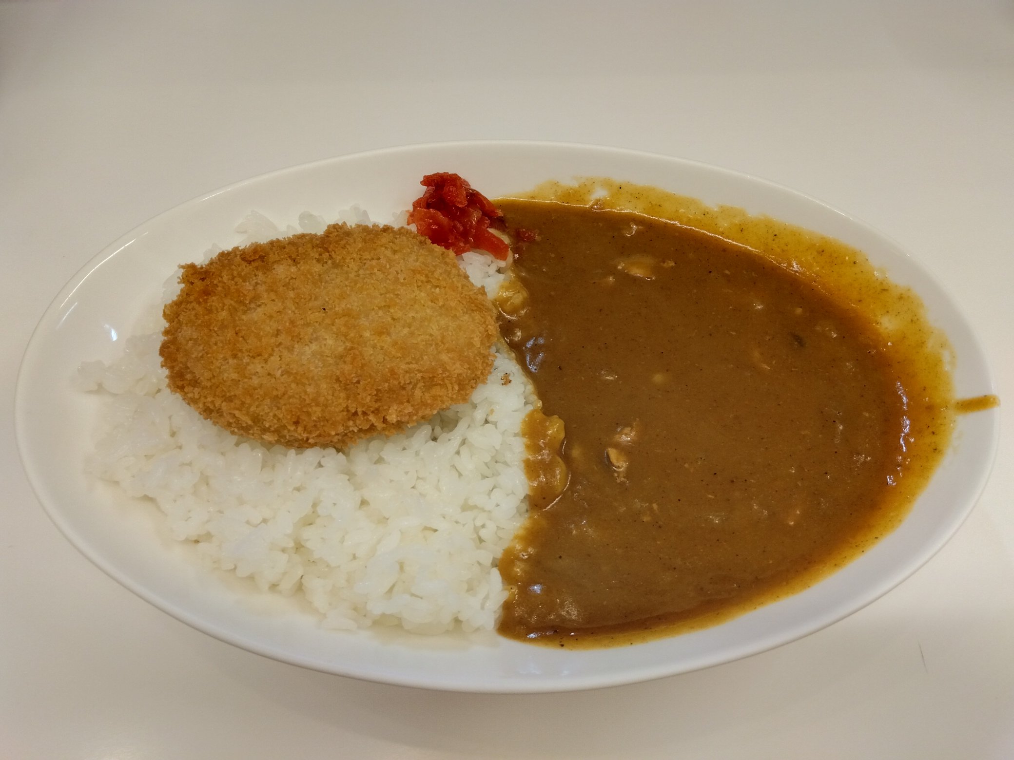 カレーの家 Twitter Search Twitter