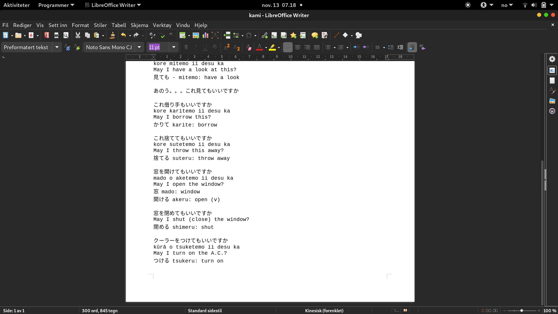 on-twitter-repeating-some-lessons-today-typing-some-of