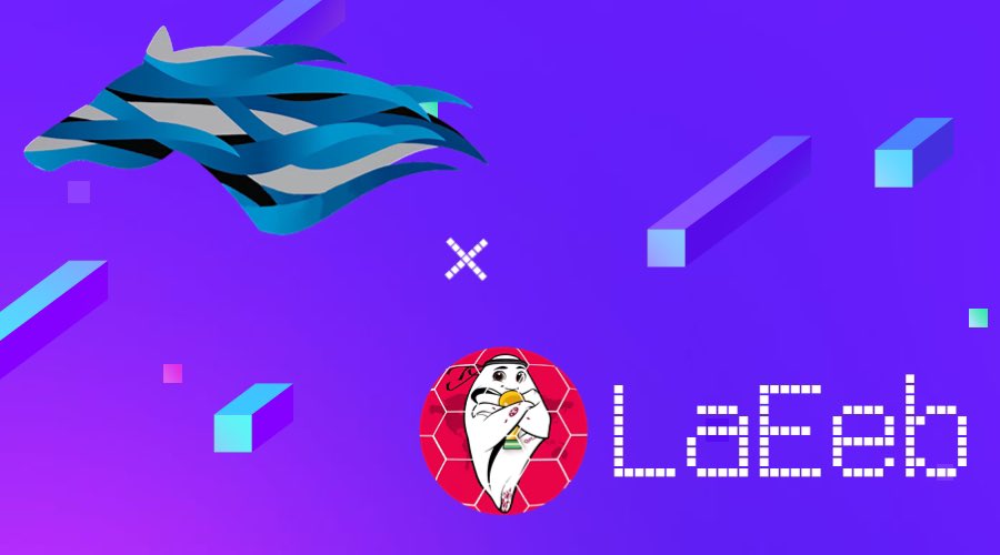 Martin Capital's first sports venture @LaEebBSC <a href="/star_okx/">Star_OKX</a> <a href="/justinsuntron/">H.E. Justin Sun 👨‍🚀 🌞</a>