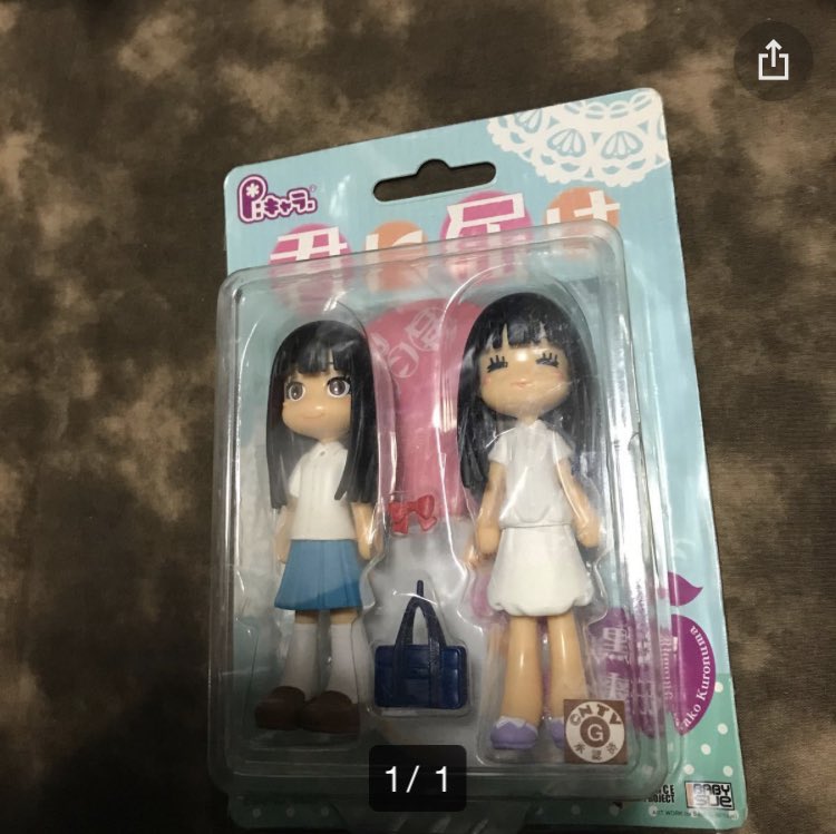 드디어 얻었다.. 너에게 닿기를 핑키스트리트..    ˚‧º·(˚ ˃̣̣̥᷄⌓˂̣̣̥᷅ )‧º·˚ 나 울거야ㅠㅜ