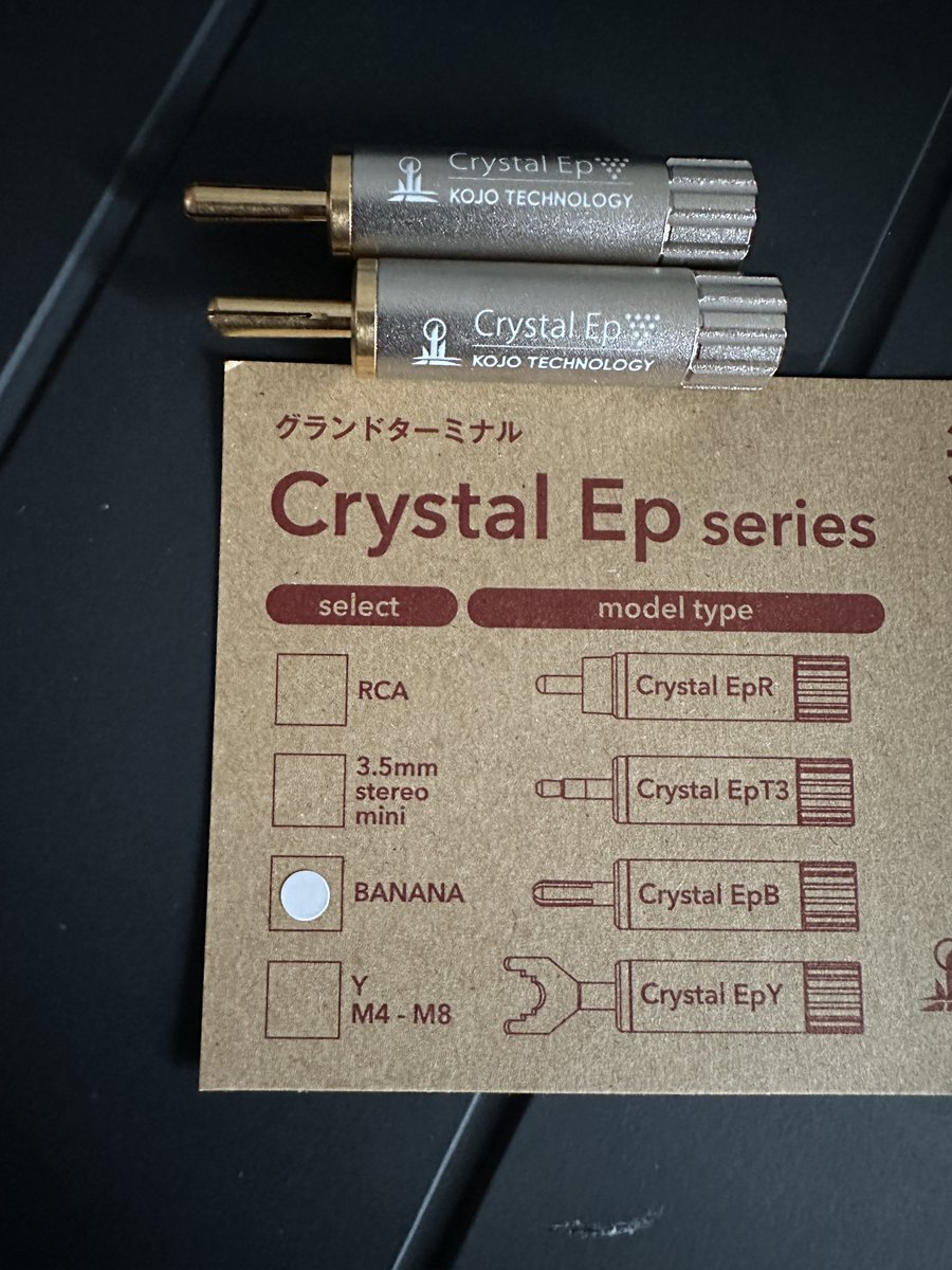 KOJO CRYSTAL EpT3(3.5mmステレオミニプラグタイプ) 超コンパクト ...