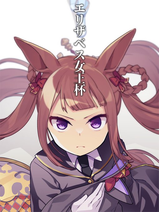 FhbGINDVsAYrvqE.jpg:small