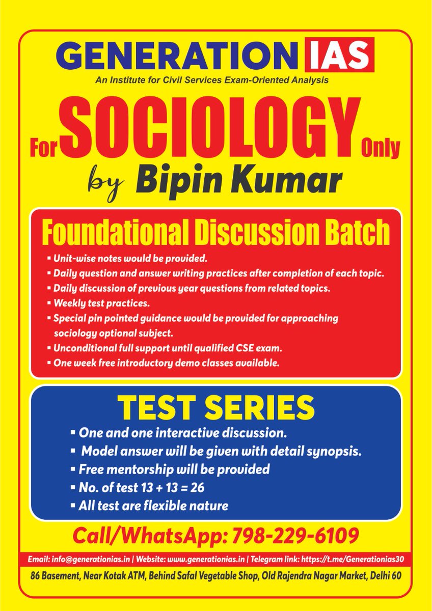 IamBharatiyaIam's tweet image. #CourseFeatures