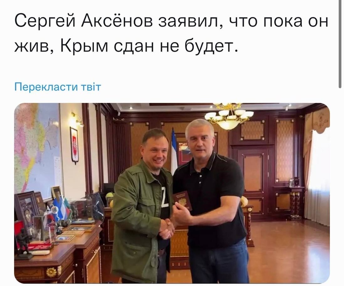 Технослав Бергамот tweet media