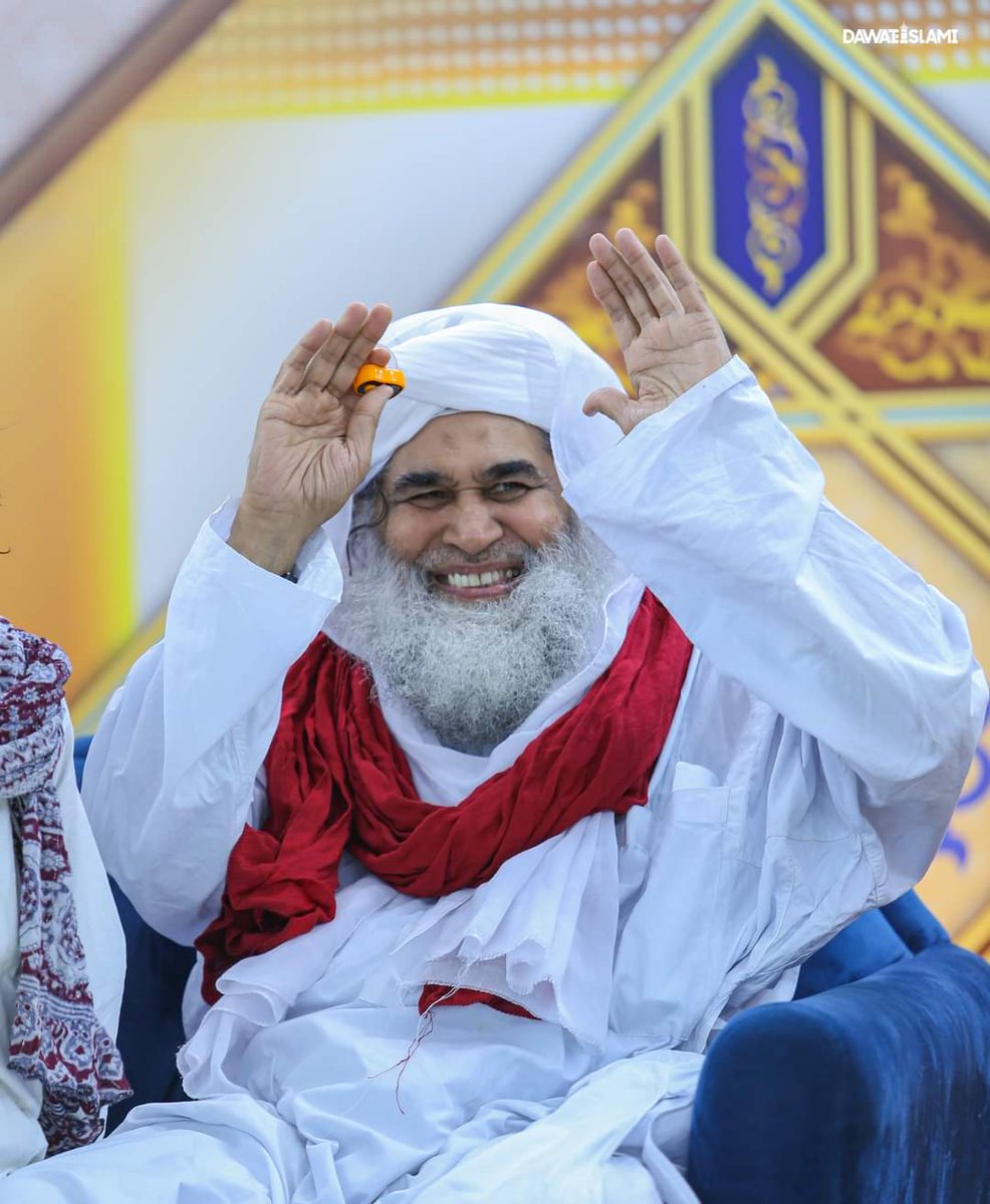 *اساں چہرا یار دا پڑھدے ہاں*
*نئیں حاجت ہور کتاباں دی*

ضرباں تےتقسیماں کرکے
ساڈا کل اثاثہ توں ایں
#joinPST
#SupportDawateislami