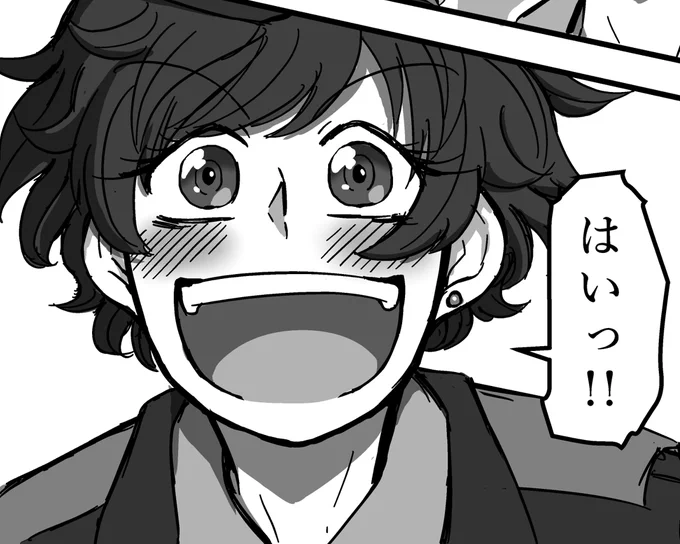 我が名は脱稿マン!!!!!!!!!!!!!!
久々に瞳に光を入れたよ。僕の描いたアラサー秋山漫画(12p)は冬コミのガルパン10周年記念合同様に寄稿しました!また近日改めて宣伝します。 