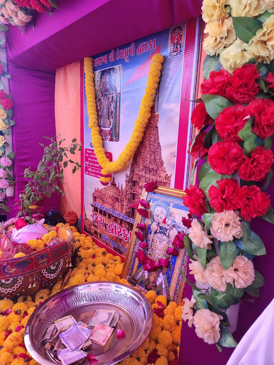 111Umreth's tweet photo. આજ રોજ તા 13/11/2022 ના રોજ સામરખા ગામ થી દ્વારકા પગપાળા સંઘ નું પ્રસ્થાન કરવામાં આવ્યું તેમા ઉમરેઠ વિધાનસભા ના ધારાસભ્ય ગોવિંદભાઈ પરમાર,બાંધકામ સમિતિના ચેરમેન બળવંતભાઈ પરમાર તેમજ ગામના સૌ વડીલો ભાઈઓ બેહનો યુવાનો સૌ ની ઉપસ્થિતી મા દ્વારકાધીશ ના આશીર્વાદ લય પ્રસ્થાન કર્યું.🙏🏻 https://t.co/2HFEwoTMVl