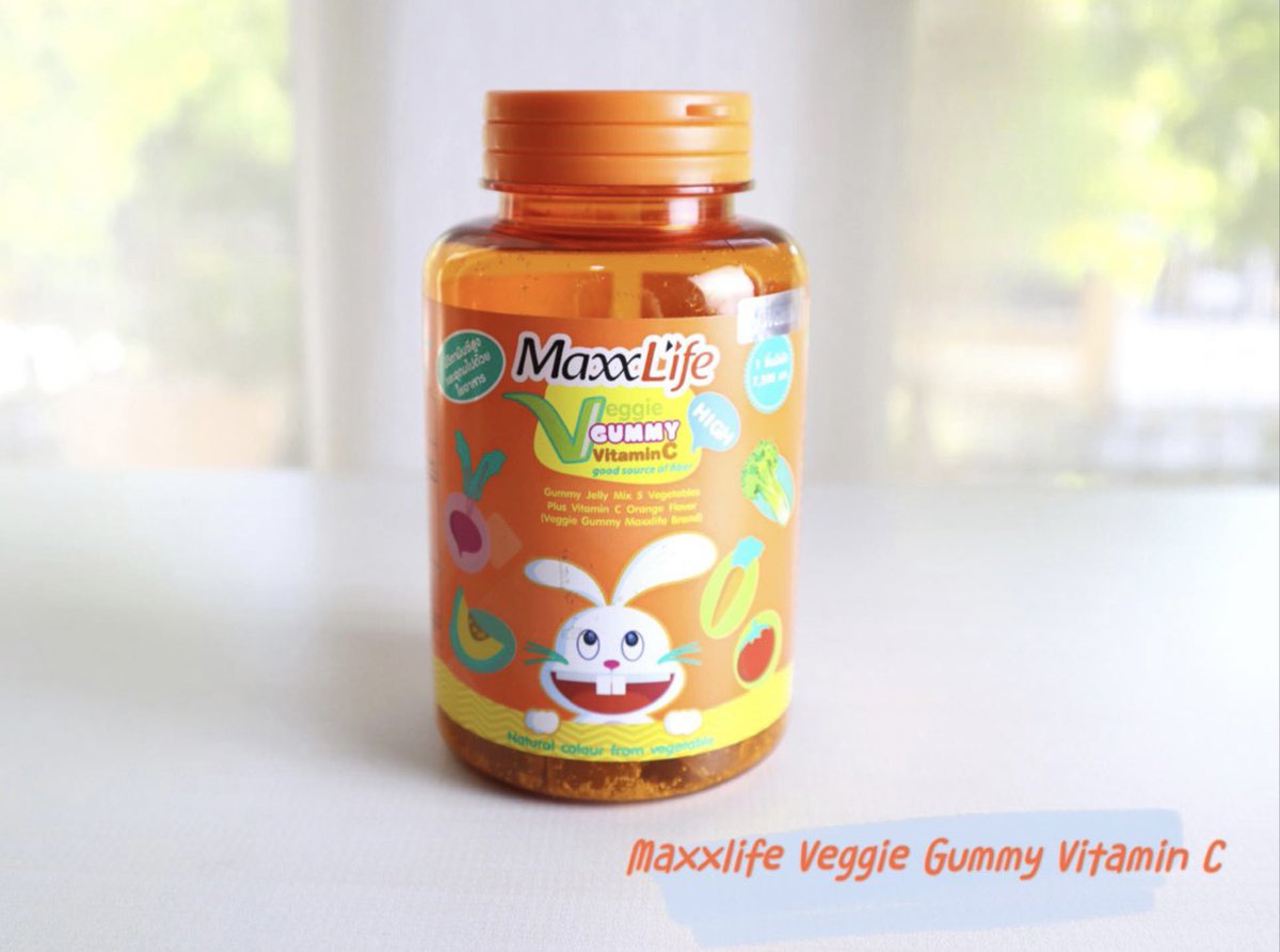 Uhpatva's tweet photo. Maxxlife Veggie Gummy Vitamin C กัมมี่ ผักรวม 5 ชนิด เหมาะสุดสำหรับเด็กและคนที่ไม่ชอบกินผักผลไม้ รสชาติอร่อย หอมกลิ่นผลไม้รวม ถูกปากมาก เคี้ยวหนึบหนับ กินง่าย และยังสะดวกดีด้วย #MaxxlifeThailand #Maxxlifeandwellgate #Maxxlife

ซื้อได้ที่ >> https://t.co/n6rWe7xGGR https://t.co/JziqTYauAu