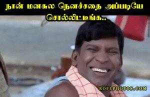 EngineerKpn's tweet photo. காலங்கத்தால உங்களுக்கு
எல்லாம் வெங்காயம் தக்காளி வாங்குற ஜோலி இல்லையா வீட்டுல
#spacee ட்விட்டர் ல சுத்திட்டு இருக்கீங்க கொடுத்து வைச்ச ஆளுங்க 😳
யோ
நாங்க எல்லாம் பாத்திரம் கழுவி, வீடு கூட்டுற வேலை எல்லாம் முடிச்சிட்டு தான்யா வந்து இருக்கோம் 😂😂 https://t.co/f7UcjwuQ09