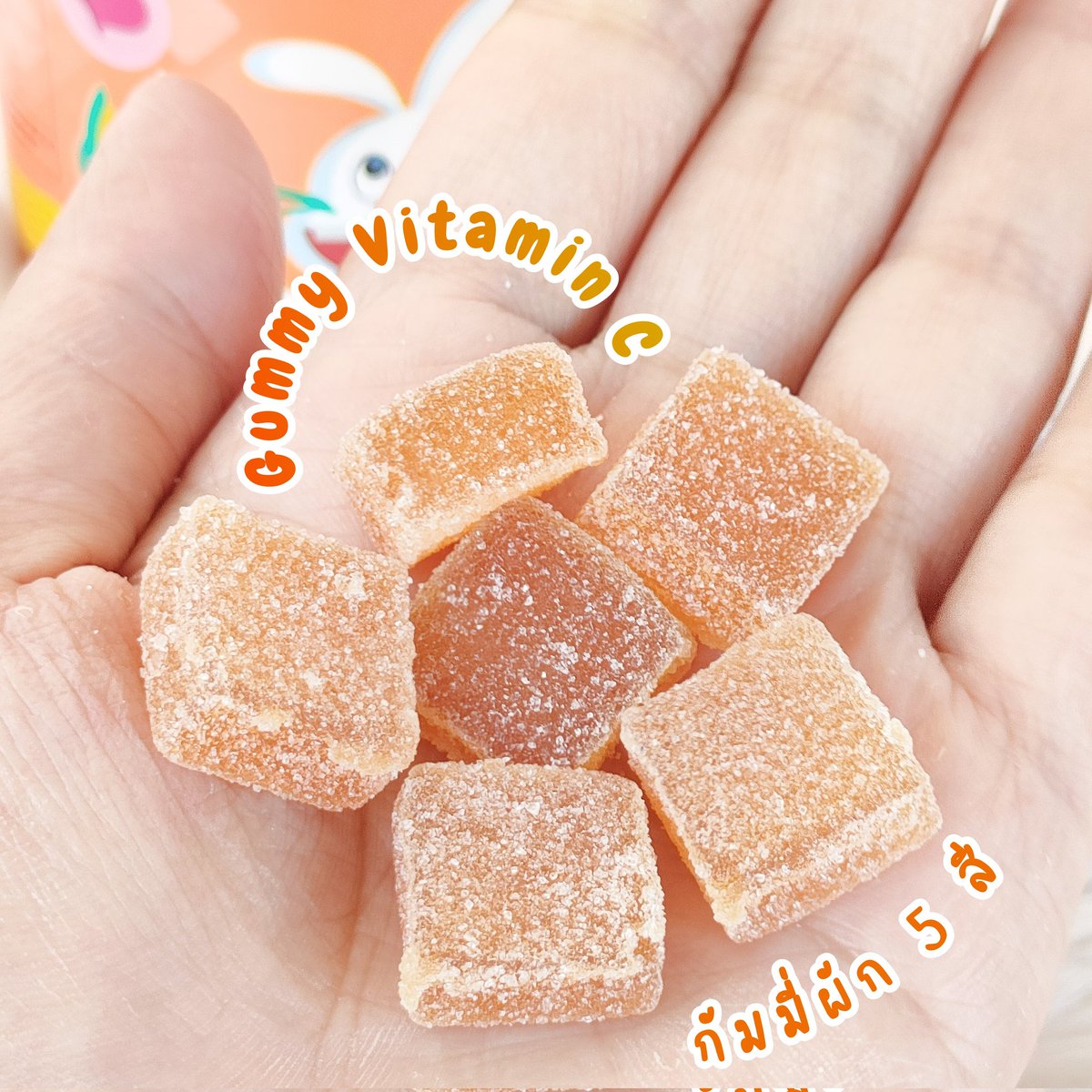 namsuu7's tweet photo. ชั้นชอบกัมมี่ตัวนี้มากกกก #Maxxlife Veggie Gummy Vitamin C กินเพลินเหมือนขนมเลย เป็นกัมมี่ผักรวม 5 ชนิด เหมาะสำหรับคนไม่ชอบทานผัก ตัวนี้มีฮาลาลด้วยนะ ประโยชน์เหมือนทานผักสดๆเลย อร่อยมาก หยิบกินวะนละ 3-4 ชิ้น แค่นี้ก็ได้วิตามินซีมาแบบจุกๆละ #MaxxlifeThailand #Maxxlifenadwellgate https://t.co/oZGRiaBg1B
