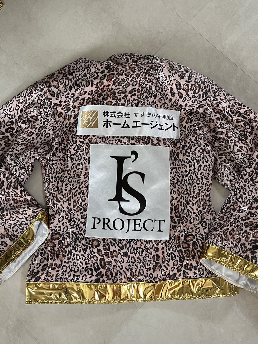 今日は僕が生まれて10000日記念日です‼️

そんな訳で日頃応援して頂いてる皆様に向けてプレゼント企画を開催します‼️

自分がブレイキングダウン5で着用させて頂いたガウンをプレゼントします‼️

◻️応募方法
・<a href="/TOSHIZOU007/">としぞう@おバカキング</a>をフォロー
・この投稿をリツイート、イイネ、コメント✌️