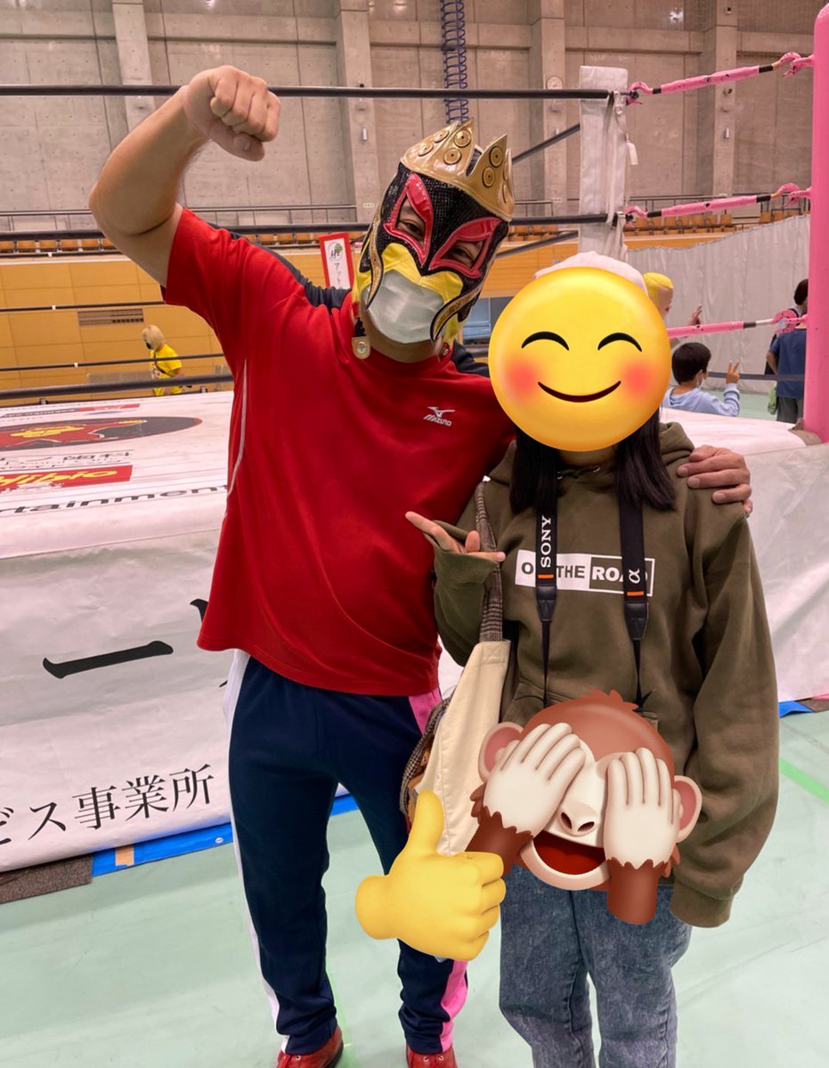 オリジナル スペル デルフィンくいしんぼう仮面 ハーフマスク champs21.com