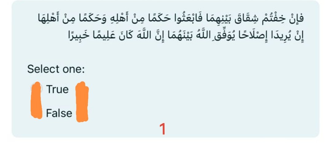 إبراهيم بن سعيد الصَّوافي tweet media