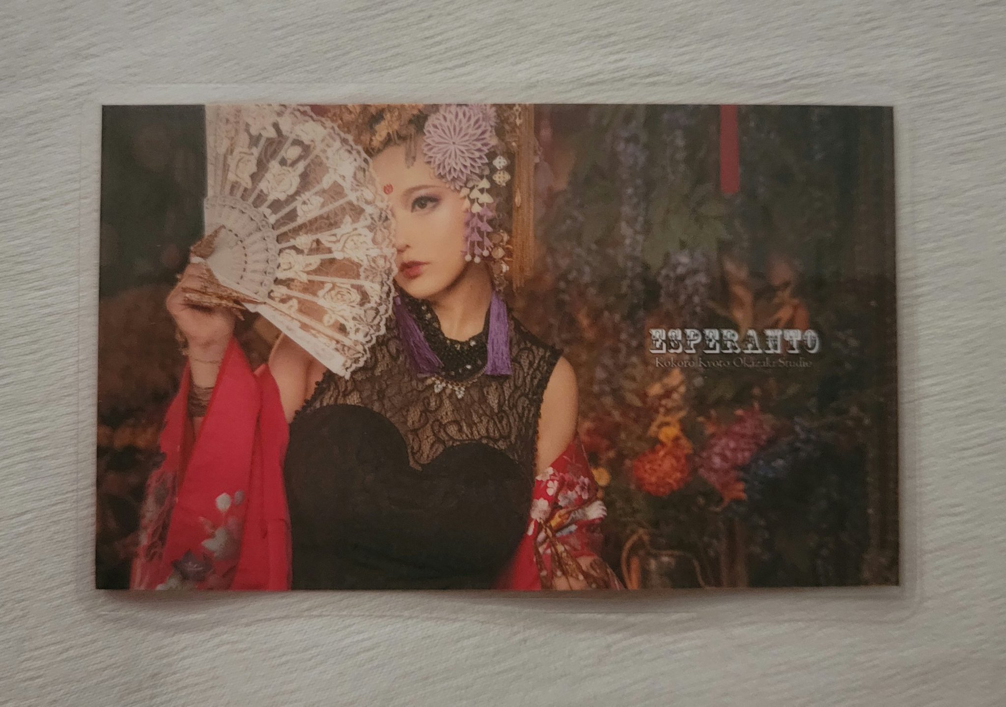 steven-on-twitter-shibukaho-hi-shibuya-san-have-a-great-day-as-for