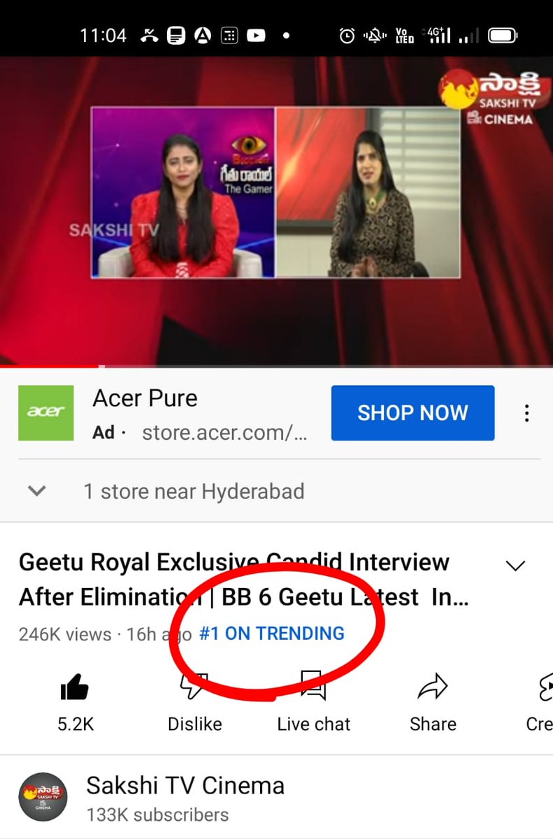 Mohan chandaluru tweet media