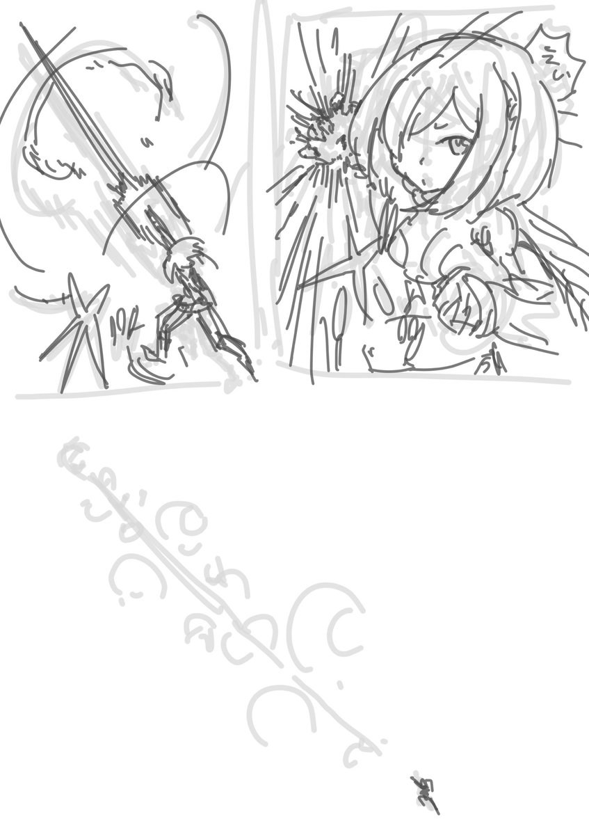 コロちゃんレヴェル100 