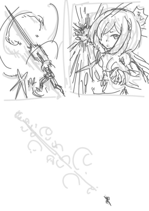 コロちゃんレヴェル100 