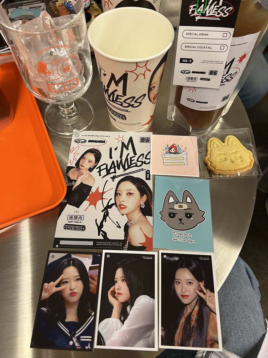 하이타운 서울!!!! 자허블 진짜 맛있네용 #혜주와_구름위로_둥둥