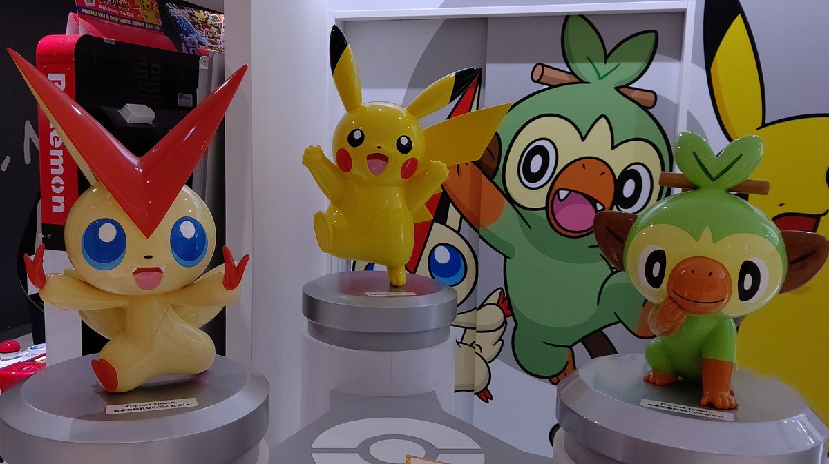 ポケモンsv ハリマロンの種族値 わざ 特性など基本情報まとめ スカーレット バイオレット 攻略大百科