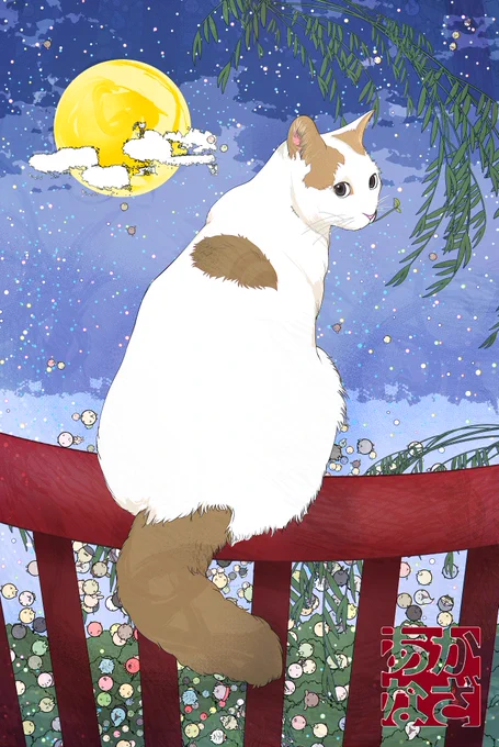 【超特価】ねこ浮世絵風イラスト80%オフセールやります。1枚1ねこで40000円(税込み)。先着数名で締め切ります。先払いノークレームノーリターンでお願いします。印刷額装希望の方は別料金でご相談ください(額1万円マット4000円郵送代と手数料で+3ー4万円くらい目安) 