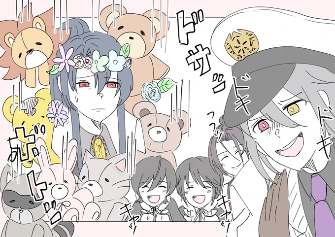 昨日のログストも面白かったですね

あの後オーエンは無事ゾクゾクしたんでしょうか…?

#まほやく_FA 
