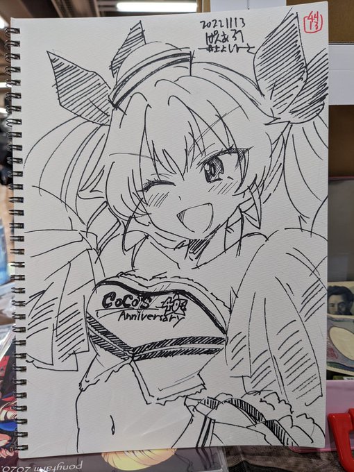 都産祭ぱんあ終了しました。来てくれたみなさんありがとうございます!
画像は今日のスケブ 