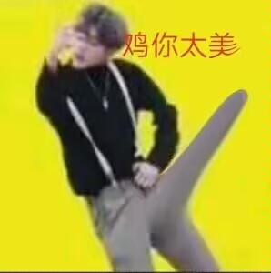 圣嘉然 tweet media