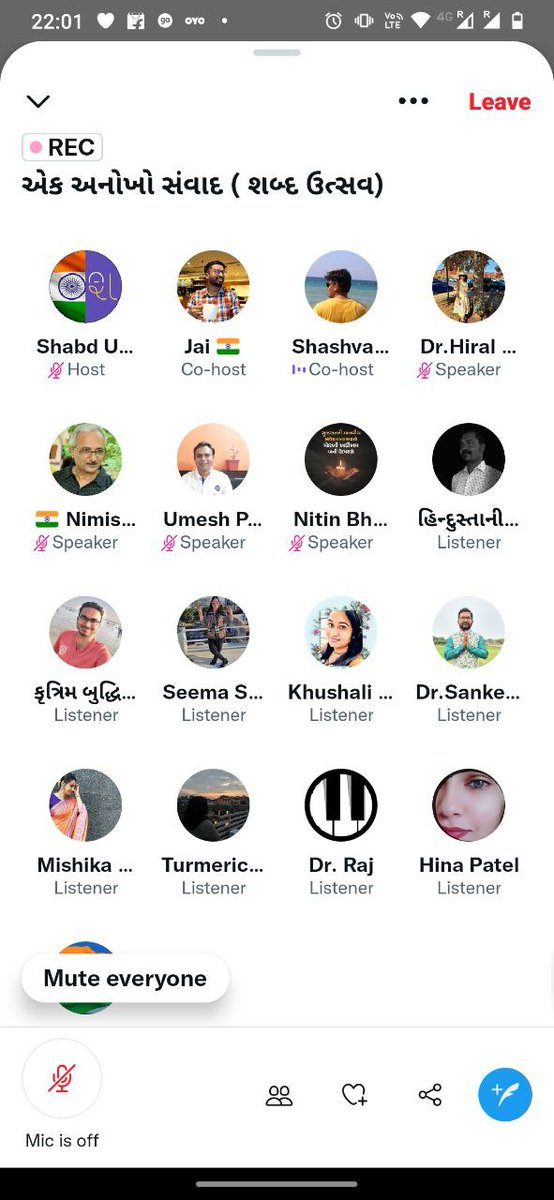 utsav_shabd's tweet photo. 'એક અનોખો સંવાદ' મા  250 ચાહકો જોડાયા🥰 બધાએ મન ભરીને 'સંભળાવ્યું' પણ ખરું. 😂
ચાહકો ના સ્નેહપ્રવાહની છોળોમા ભીંજાવાની આ પળ અવિસ્મરણીય  હતી.🙌 
@InfinityMusicRJ નો જોડાવા અને ગીત-સંગીત રજૂ કરવા બદલ આભાર.🤝
ખૂબ ખૂબ આભાર. 🙏
આપની અપેક્ષાઓ પૂર્ણ કરવા સતત પ્રયત્નશીલ રહીશું. https://t.co/ugbAyQ3YoJ