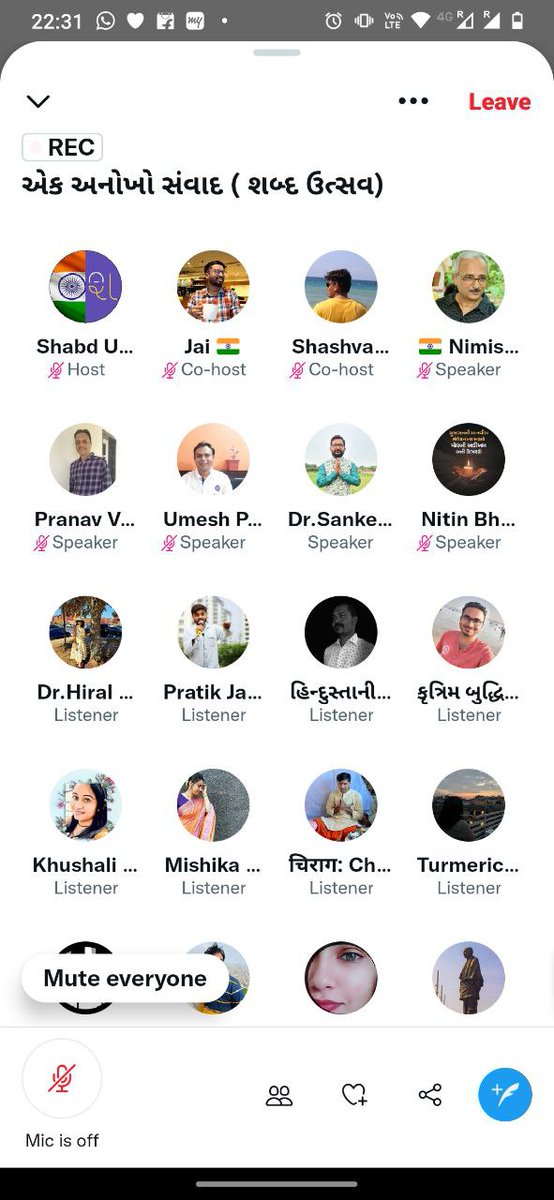 utsav_shabd's tweet photo. 'એક અનોખો સંવાદ' મા  250 ચાહકો જોડાયા🥰 બધાએ મન ભરીને 'સંભળાવ્યું' પણ ખરું. 😂
ચાહકો ના સ્નેહપ્રવાહની છોળોમા ભીંજાવાની આ પળ અવિસ્મરણીય  હતી.🙌 
@InfinityMusicRJ નો જોડાવા અને ગીત-સંગીત રજૂ કરવા બદલ આભાર.🤝
ખૂબ ખૂબ આભાર. 🙏
આપની અપેક્ષાઓ પૂર્ણ કરવા સતત પ્રયત્નશીલ રહીશું. https://t.co/ugbAyQ3YoJ