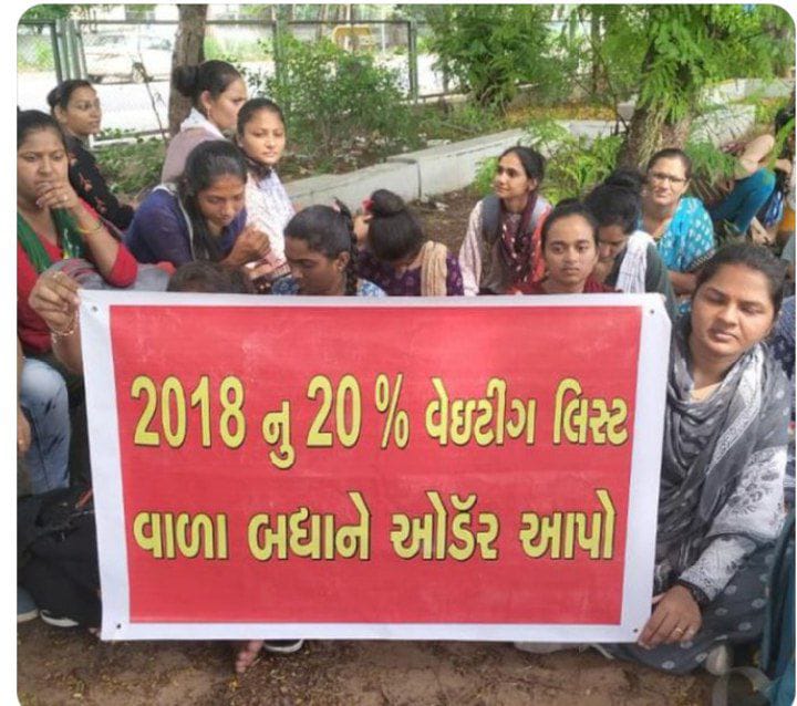 <a href="/sanghaviharsh/">Harsh Sanghavi</a> ભરોસા ની ભાજપે સપના દેખાડ્યા છે પણ પુરા કેમ નથી કરતા😓😓