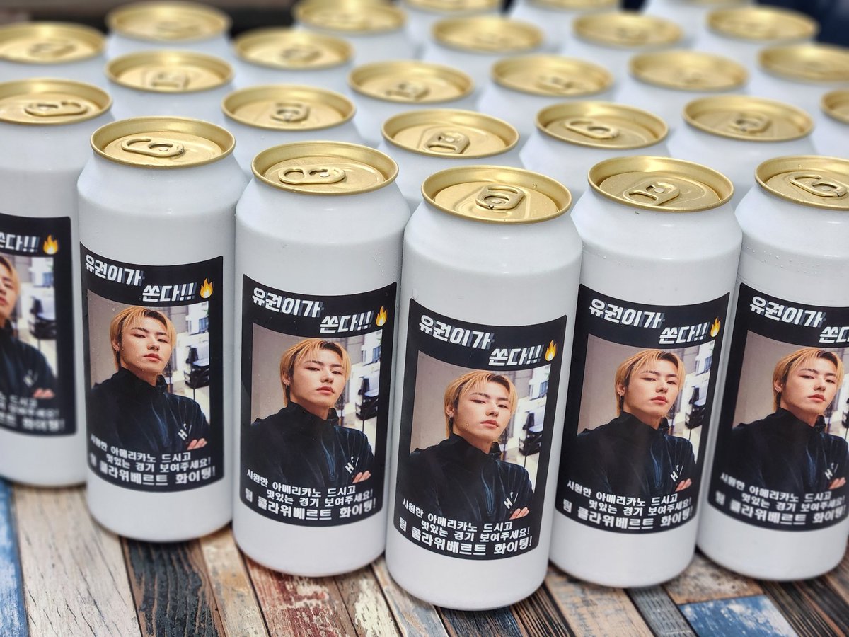 Dear_Ukwon's tweet photo. 221113 
레전드 아카데미에서 주최하는 자선경기에 출전하는 오빠를 위해 FC 클라위베르트 아메리카노 서포트 했습니다! 
인증샷까지 야무지게💕 

#유권 #UKWON #블락비 #BLOCKB https://t.co/oiSpVZlYzU