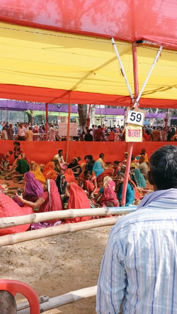 AdityaJhamohan's tweet photo. मिथिला के प्रसिद्ध सौराठ सभा गाछी में पहिल बेर सवा करोड़ पार्थिव शिवलिंग पूजा के ऐतिहासिक आयोजन भ रहल एई

हर हर महादेव 🙏 https://t.co/Z6GgOjZ5K2