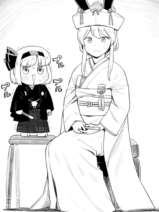プルプル落書き 