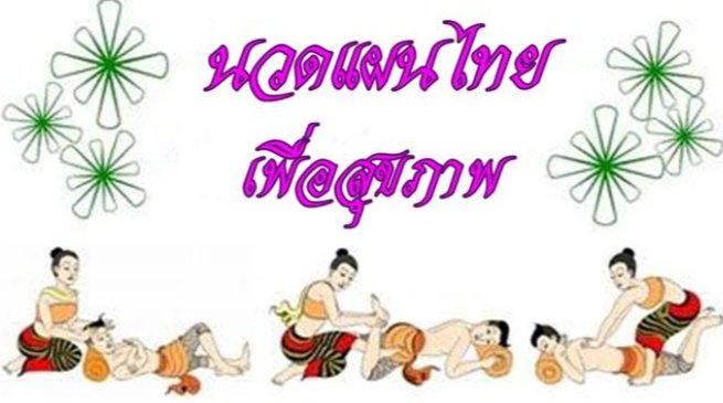 bm12737036's tweet photo. วันนี้คิวนวดว่างน้า
มีโปร
น้ำมัน2ชม.700
ไทย2ชม.500
#บ่อวิน
#สะพานสี่
#หนองก้างปลา
#มาบยางพร https://t.co/xqA1Z2a93x